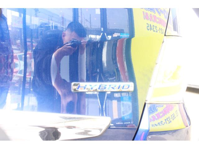 フリードハイブリッド ジャストセレクション セキュリティー 横滑り防止機能 衝突安全ボディ オートクルーズ エアバック ウォークスルー キーレスエントリー PS フルオートエアコン ABS パワーウィンドウ 運転席助手席エアバック(13枚目)