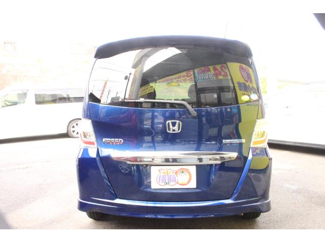 フリードハイブリッド ジャストセレクション セキュリティー 横滑り防止機能 衝突安全ボディ オートクルーズ エアバック ウォークスルー キーレスエントリー PS フルオートエアコン ABS パワーウィンドウ 運転席助手席エアバック(14枚目)