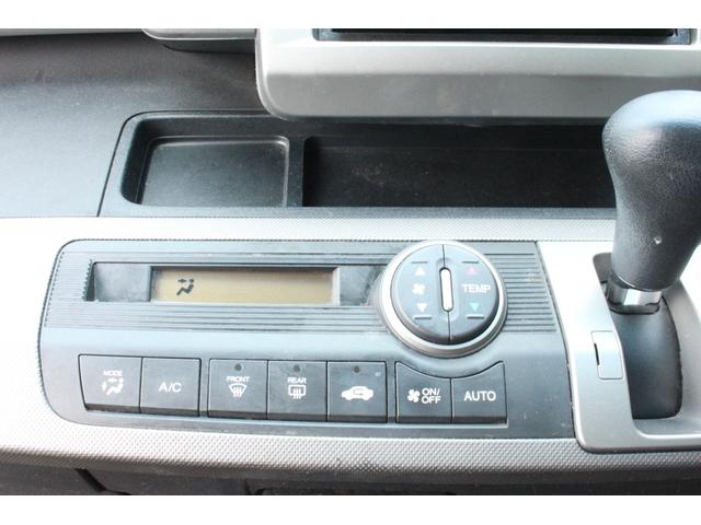 フリードハイブリッド ジャストセレクション セキュリティー 横滑り防止機能 衝突安全ボディ オートクルーズ エアバック ウォークスルー キーレスエントリー PS フルオートエアコン ABS パワーウィンドウ 運転席助手席エアバック(20枚目)