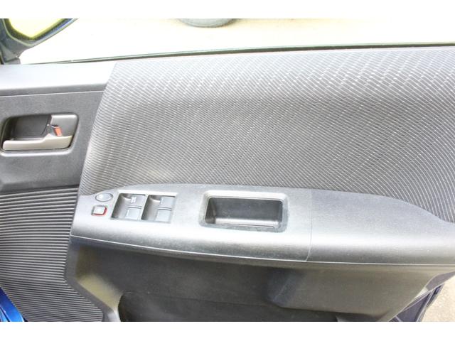 フリードハイブリッド ジャストセレクション セキュリティー 横滑り防止機能 衝突安全ボディ オートクルーズ エアバック ウォークスルー キーレスエントリー PS フルオートエアコン ABS パワーウィンドウ 運転席助手席エアバック(22枚目)