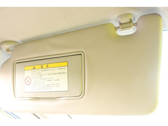 フリードハイブリッド ジャストセレクション セキュリティー 横滑り防止機能 衝突安全ボディ オートクルーズ エアバック ウォークスルー キーレスエントリー PS フルオートエアコン ABS パワーウィンドウ 運転席助手席エアバック(24枚目)