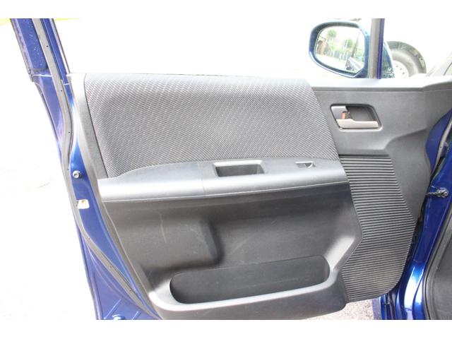 フリードハイブリッド ジャストセレクション セキュリティー 横滑り防止機能 衝突安全ボディ オートクルーズ エアバック ウォークスルー キーレスエントリー PS フルオートエアコン ABS パワーウィンドウ 運転席助手席エアバック(25枚目)