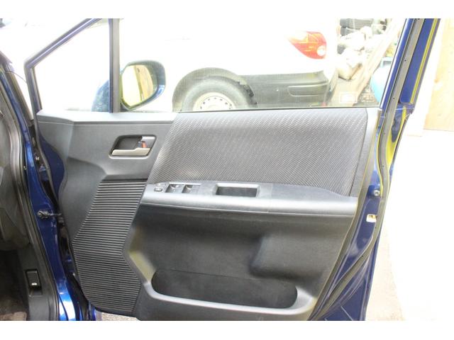 フリードハイブリッド ジャストセレクション セキュリティー 横滑り防止機能 衝突安全ボディ オートクルーズ エアバック ウォークスルー キーレスエントリー PS フルオートエアコン ABS パワーウィンドウ 運転席助手席エアバック(26枚目)