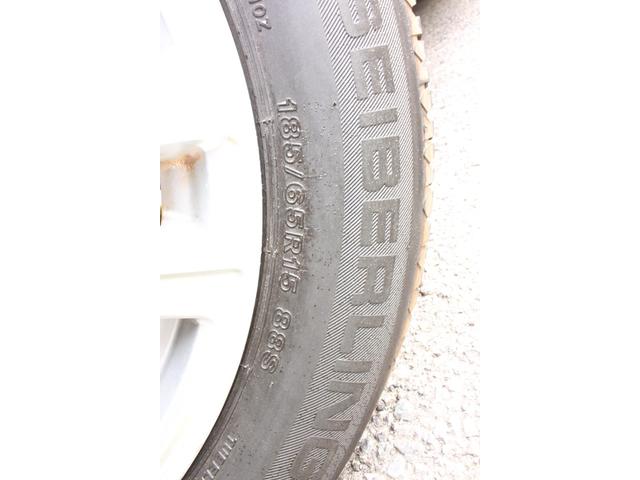 フリードハイブリッド ジャストセレクション セキュリティー 横滑り防止機能 衝突安全ボディ オートクルーズ エアバック ウォークスルー キーレスエントリー PS フルオートエアコン ABS パワーウィンドウ 運転席助手席エアバック(33枚目)