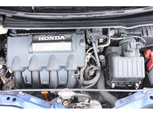 フリードハイブリッド ジャストセレクション セキュリティー 横滑り防止機能 衝突安全ボディ オートクルーズ エアバック ウォークスルー キーレスエントリー PS フルオートエアコン ABS パワーウィンドウ 運転席助手席エアバック(35枚目)