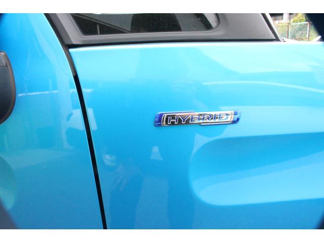 スペーシア ハイブリッドG 障害物ソナー セキュリティーアラーム アイドリングS スマートキープッシュスタート AUTOエアコン ESP付 AUTOライト キーレススタートシステム SRS WSRS カーテンエアバック クリソナ(19枚目)