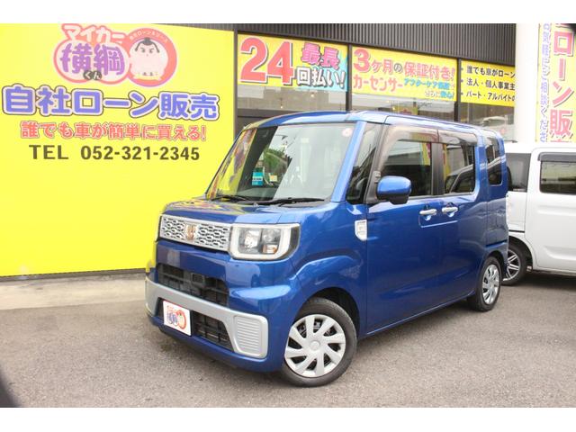 自社ローン自社ローン自社ローン自社ローン自社ローン自社ローン自社ローン自社ローン自社ローン自社ローン自社ローン自社ローン自社ローン自社ローン自社ローン自社ローン自社ローン自社ローン自社ローン自社ローン