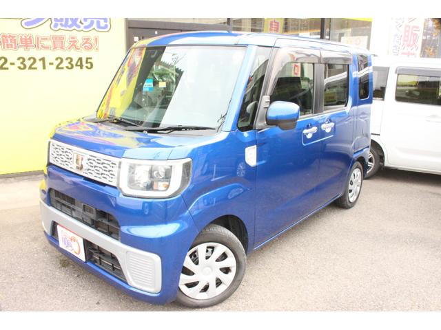 自社ローン自社ローン自社ローン自社ローン自社ローン自社ローン自社ローン自社ローン自社ローン自社ローン自社ローン自社ローン自社ローン自社ローン自社ローン自社ローン自社ローン自社ローン自社ローン自社ローン