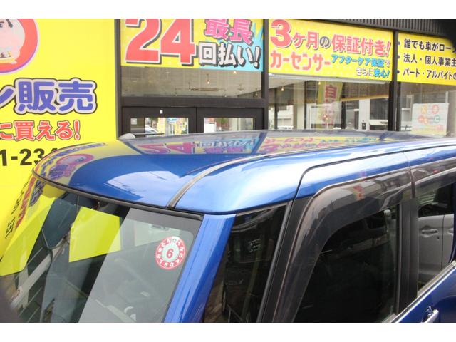 自社ローン自社ローン自社ローン自社ローン自社ローン自社ローン自社ローン自社ローン自社ローン自社ローン自社ローン自社ローン自社ローン自社ローン自社ローン自社ローン自社ローン自社ローン自社ローン自社ローン