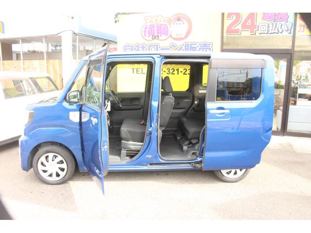 自社ローン自社ローン自社ローン自社ローン自社ローン自社ローン自社ローン自社ローン自社ローン自社ローン自社ローン自社ローン自社ローン自社ローン自社ローン自社ローン自社ローン自社ローン自社ローン自社ローン