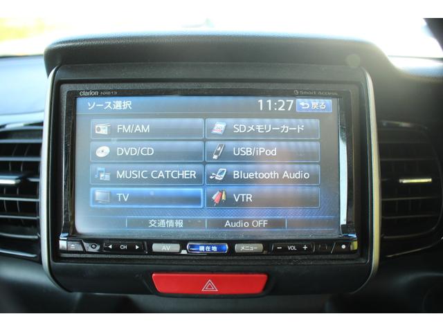 Ｎ－ＢＯＸカスタム Ｇ・Ａパッケージ（26枚目）