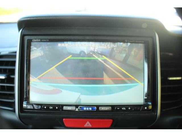 Ｎ－ＢＯＸカスタム Ｇ・Ａパッケージ（27枚目）