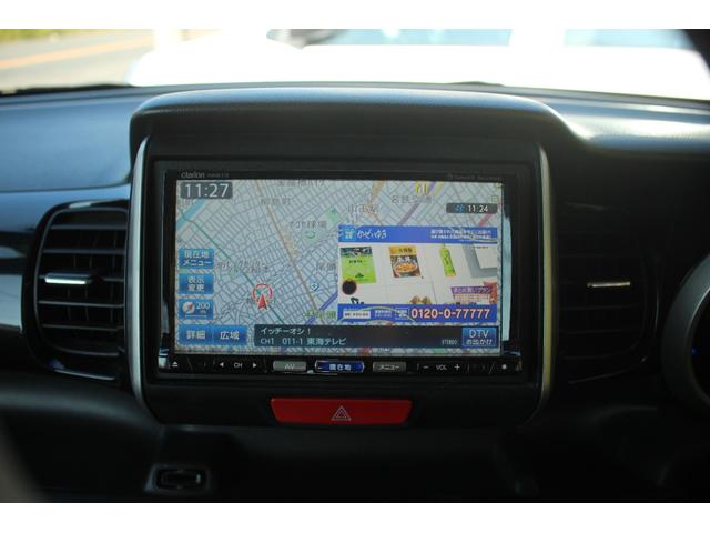 Ｎ－ＢＯＸカスタム Ｇ・Ａパッケージ（28枚目）