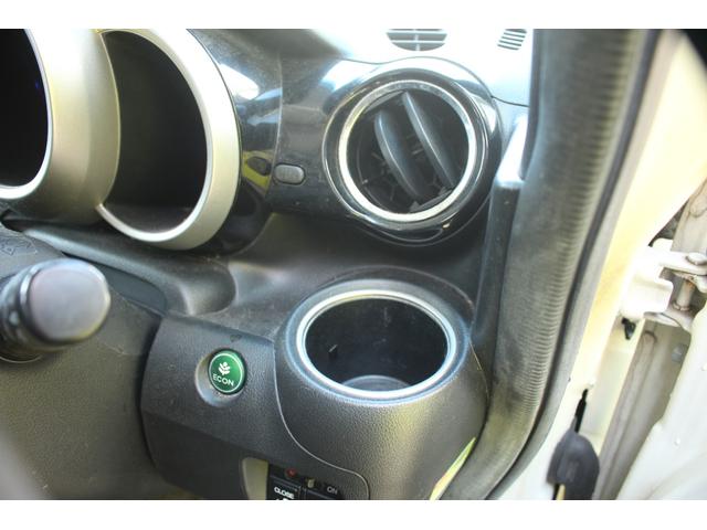 Ｎ－ＢＯＸカスタム Ｇ・Ａパッケージ（30枚目）