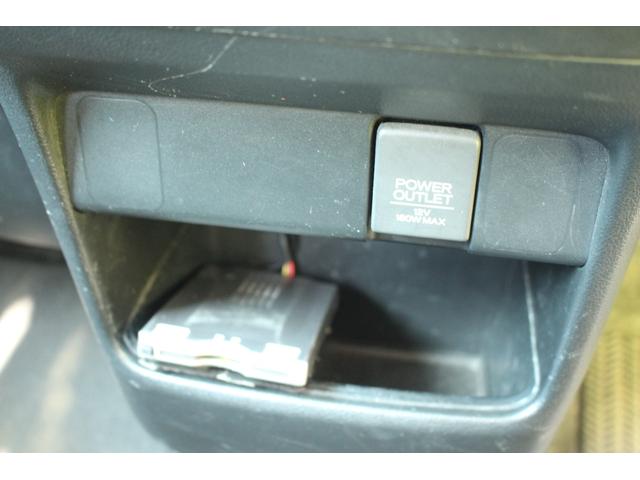 Ｎ－ＢＯＸカスタム Ｇ・Ａパッケージ（32枚目）