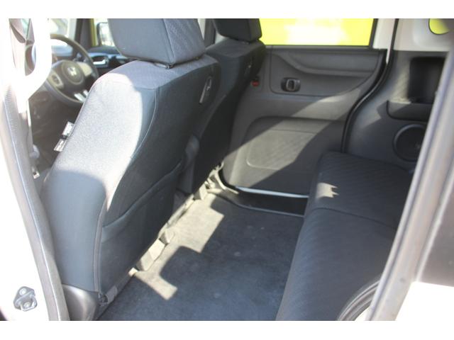 Ｎ－ＢＯＸカスタム Ｇ・Ａパッケージ（45枚目）