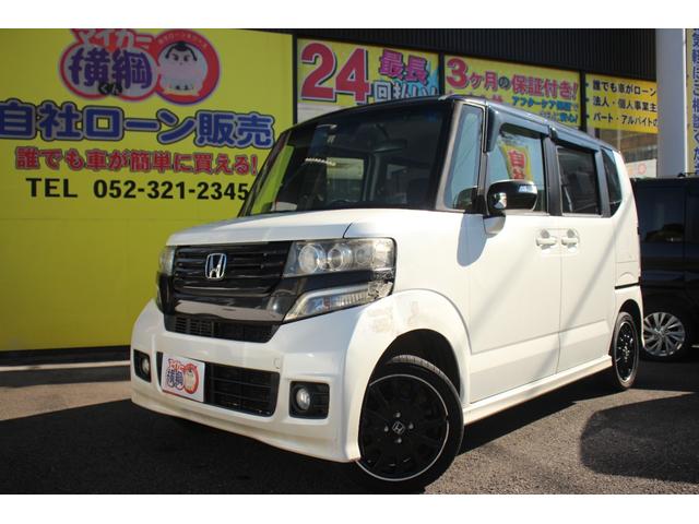 Ｎ－ＢＯＸカスタム Ｇ・ターボＡパッケージ　オートエアコン　イモビライザー　キーフリー　パワーウィンドウ　オートクルーズコントロール　ベンチシート　サイドエアバック　ＡＢＳ　パワーステアリング　エアバック　エコアイドル　エマージェンシーＳ（2枚目）