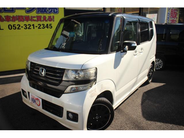 Ｎ－ＢＯＸカスタム Ｇ・ターボＡパッケージ　オートエアコン　イモビライザー　キーフリー　パワーウィンドウ　オートクルーズコントロール　ベンチシート　サイドエアバック　ＡＢＳ　パワーステアリング　エアバック　エコアイドル　エマージェンシーＳ（5枚目）