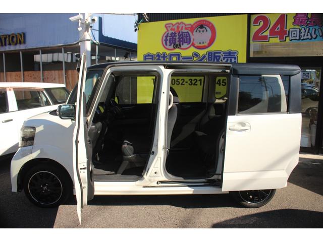 Ｎ－ＢＯＸカスタム Ｇ・ターボＡパッケージ　オートエアコン　イモビライザー　キーフリー　パワーウィンドウ　オートクルーズコントロール　ベンチシート　サイドエアバック　ＡＢＳ　パワーステアリング　エアバック　エコアイドル　エマージェンシーＳ（14枚目）