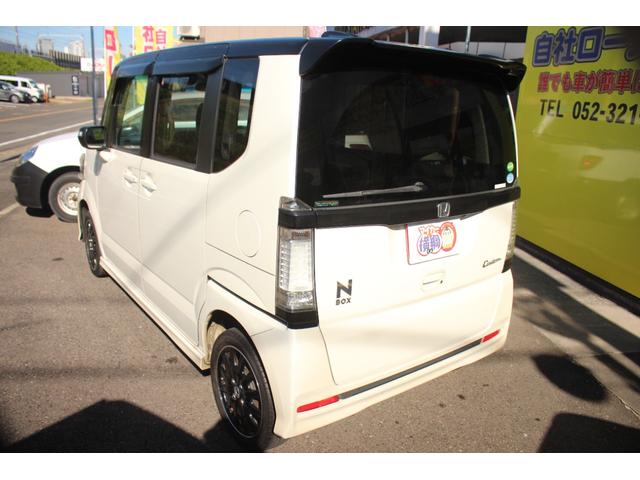 Ｎ－ＢＯＸカスタム Ｇ・ターボＡパッケージ　オートエアコン　イモビライザー　キーフリー　パワーウィンドウ　オートクルーズコントロール　ベンチシート　サイドエアバック　ＡＢＳ　パワーステアリング　エアバック　エコアイドル　エマージェンシーＳ（15枚目）
