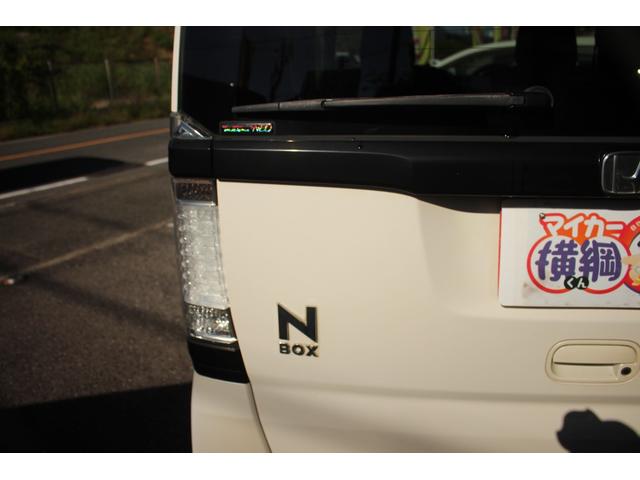 Ｎ－ＢＯＸカスタム Ｇ・ターボＡパッケージ　オートエアコン　イモビライザー　キーフリー　パワーウィンドウ　オートクルーズコントロール　ベンチシート　サイドエアバック　ＡＢＳ　パワーステアリング　エアバック　エコアイドル　エマージェンシーＳ（18枚目）
