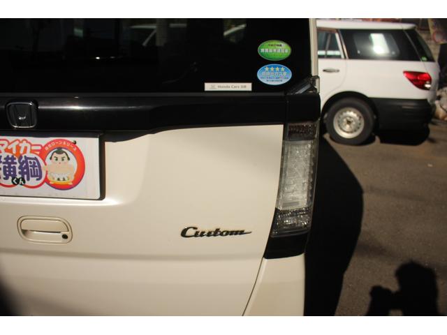 Ｎ－ＢＯＸカスタム Ｇ・ターボＡパッケージ　オートエアコン　イモビライザー　キーフリー　パワーウィンドウ　オートクルーズコントロール　ベンチシート　サイドエアバック　ＡＢＳ　パワーステアリング　エアバック　エコアイドル　エマージェンシーＳ（19枚目）