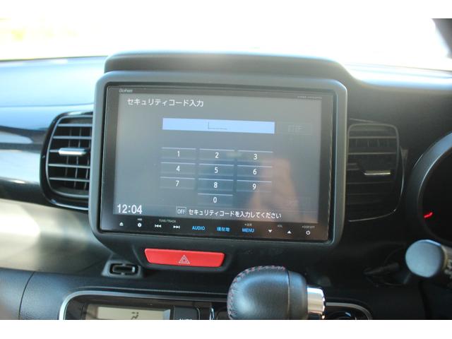 Ｎ－ＢＯＸカスタム Ｇ・ターボＡパッケージ　オートエアコン　イモビライザー　キーフリー　パワーウィンドウ　オートクルーズコントロール　ベンチシート　サイドエアバック　ＡＢＳ　パワーステアリング　エアバック　エコアイドル　エマージェンシーＳ（22枚目）