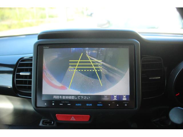 Ｎ－ＢＯＸカスタム Ｇ・ターボＡパッケージ　オートエアコン　イモビライザー　キーフリー　パワーウィンドウ　オートクルーズコントロール　ベンチシート　サイドエアバック　ＡＢＳ　パワーステアリング　エアバック　エコアイドル　エマージェンシーＳ（23枚目）