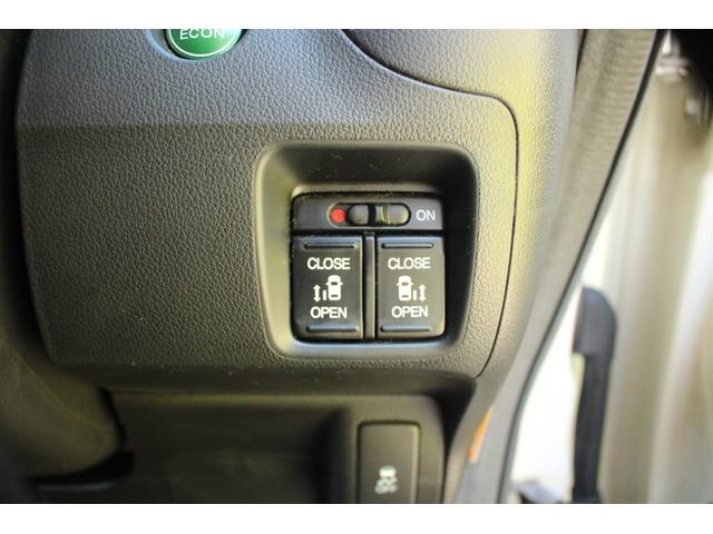 Ｎ－ＢＯＸカスタム Ｇ・ターボＡパッケージ　オートエアコン　イモビライザー　キーフリー　パワーウィンドウ　オートクルーズコントロール　ベンチシート　サイドエアバック　ＡＢＳ　パワーステアリング　エアバック　エコアイドル　エマージェンシーＳ（25枚目）