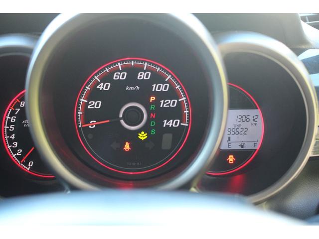 Ｎ－ＢＯＸカスタム Ｇ・ターボＡパッケージ　オートエアコン　イモビライザー　キーフリー　パワーウィンドウ　オートクルーズコントロール　ベンチシート　サイドエアバック　ＡＢＳ　パワーステアリング　エアバック　エコアイドル　エマージェンシーＳ（28枚目）