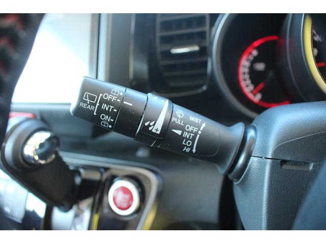 Ｎ－ＢＯＸカスタム Ｇ・ターボＡパッケージ　オートエアコン　イモビライザー　キーフリー　パワーウィンドウ　オートクルーズコントロール　ベンチシート　サイドエアバック　ＡＢＳ　パワーステアリング　エアバック　エコアイドル　エマージェンシーＳ（31枚目）