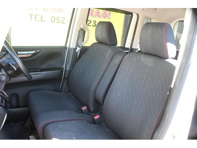 Ｎ－ＢＯＸカスタム Ｇ・ターボＡパッケージ　オートエアコン　イモビライザー　キーフリー　パワーウィンドウ　オートクルーズコントロール　ベンチシート　サイドエアバック　ＡＢＳ　パワーステアリング　エアバック　エコアイドル　エマージェンシーＳ（39枚目）