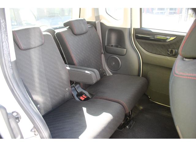 Ｎ－ＢＯＸカスタム Ｇ・ターボＡパッケージ　オートエアコン　イモビライザー　キーフリー　パワーウィンドウ　オートクルーズコントロール　ベンチシート　サイドエアバック　ＡＢＳ　パワーステアリング　エアバック　エコアイドル　エマージェンシーＳ（43枚目）