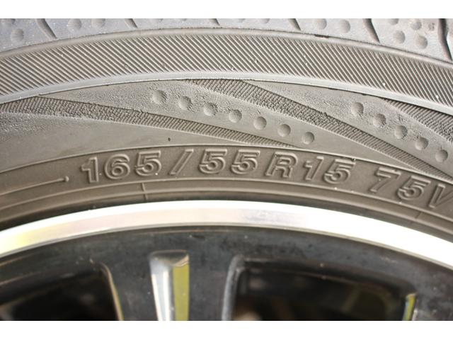 Ｎ－ＢＯＸカスタム Ｇ・ターボＡパッケージ　オートエアコン　イモビライザー　キーフリー　パワーウィンドウ　オートクルーズコントロール　ベンチシート　サイドエアバック　ＡＢＳ　パワーステアリング　エアバック　エコアイドル　エマージェンシーＳ（46枚目）