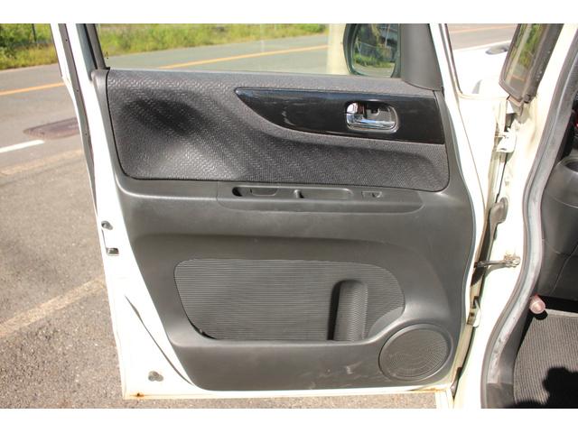 Ｎ－ＢＯＸカスタム Ｇ・ターボＡパッケージ　オートエアコン　イモビライザー　キーフリー　パワーウィンドウ　オートクルーズコントロール　ベンチシート　サイドエアバック　ＡＢＳ　パワーステアリング　エアバック　エコアイドル　エマージェンシーＳ（48枚目）