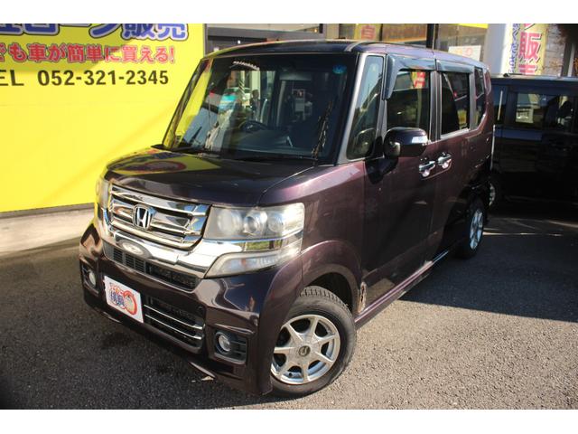 Ｎ－ＢＯＸカスタム Ｇ・Ｌパッケージ（5枚目）