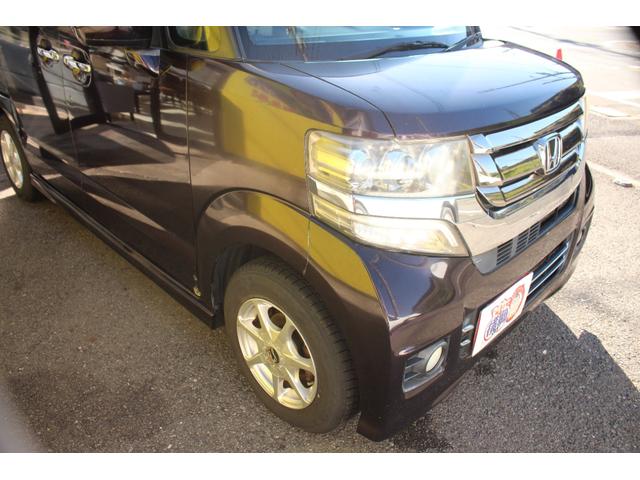 Ｎ－ＢＯＸカスタム Ｇ・Ｌパッケージ（6枚目）