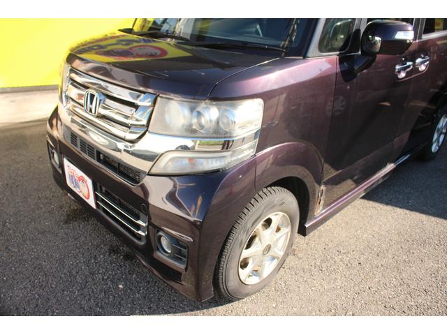 Ｎ－ＢＯＸカスタム Ｇ・Ｌパッケージ（7枚目）