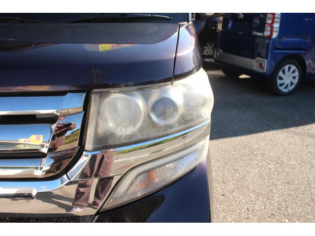 Ｎ－ＢＯＸカスタム Ｇ・Ｌパッケージ（10枚目）