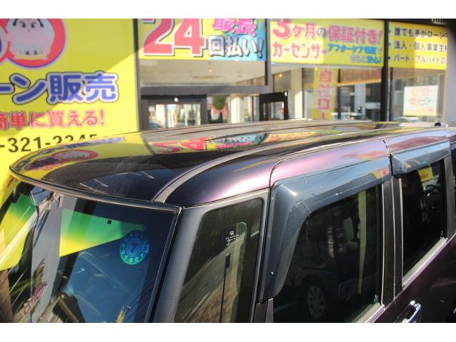 Ｎ－ＢＯＸカスタム Ｇ・Ｌパッケージ（12枚目）