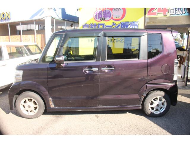 Ｎ－ＢＯＸカスタム Ｇ・Ｌパッケージ（13枚目）