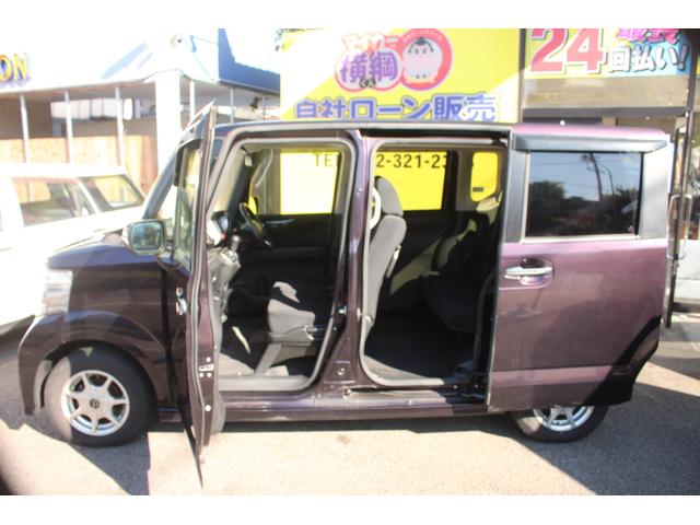 Ｎ－ＢＯＸカスタム Ｇ・Ｌパッケージ（14枚目）