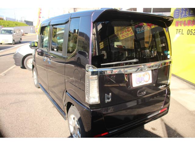 Ｎ－ＢＯＸカスタム Ｇ・Ｌパッケージ（15枚目）