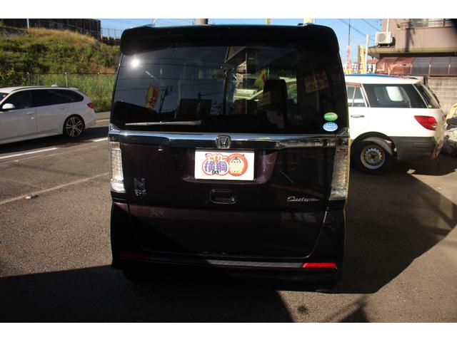 Ｎ－ＢＯＸカスタム Ｇ・Ｌパッケージ（16枚目）