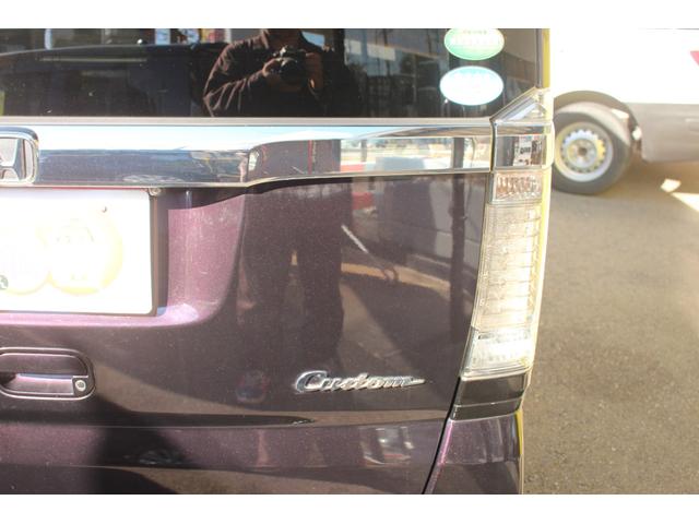 Ｎ－ＢＯＸカスタム Ｇ・Ｌパッケージ（21枚目）