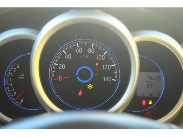 Ｎ－ＢＯＸカスタム Ｇ・Ｌパッケージ（26枚目）