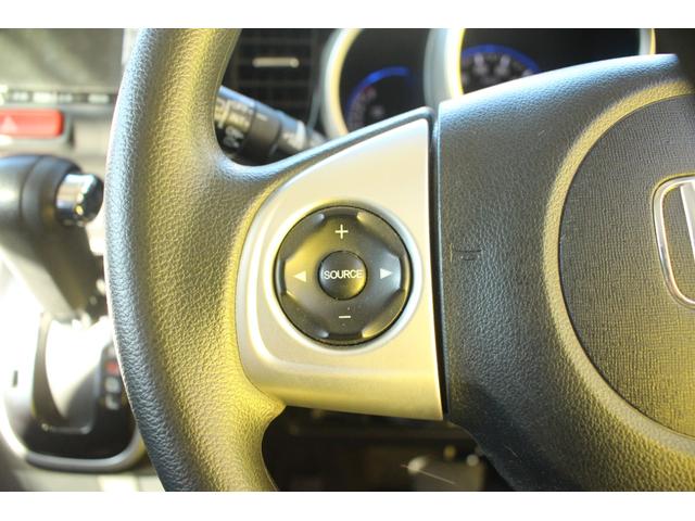 Ｎ－ＢＯＸカスタム Ｇ・Ｌパッケージ（27枚目）