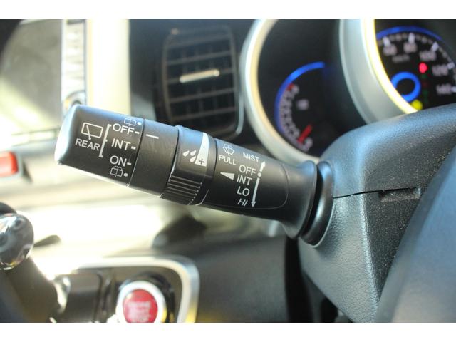 Ｎ－ＢＯＸカスタム Ｇ・Ｌパッケージ（28枚目）