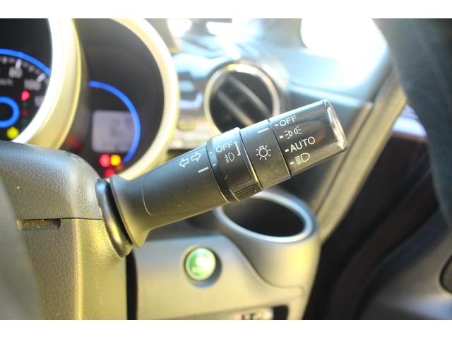 Ｎ－ＢＯＸカスタム Ｇ・Ｌパッケージ（29枚目）