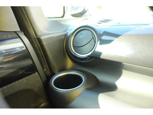 Ｎ－ＢＯＸカスタム Ｇ・Ｌパッケージ（31枚目）